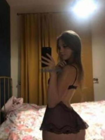 Дина